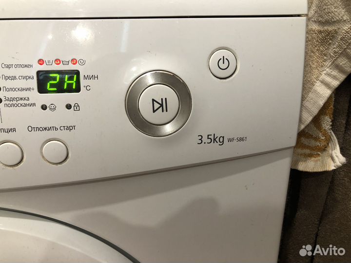 Стиральная машина