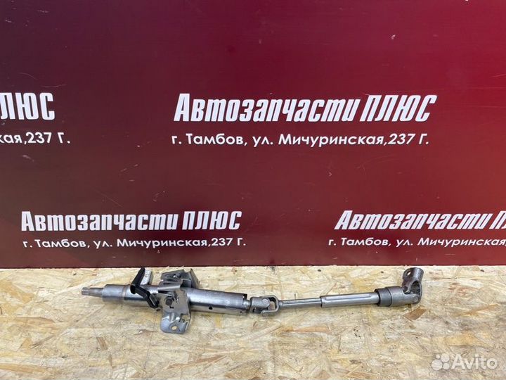 Рулевая колонка Renault Logan