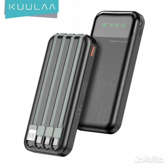 Power bank повербанк kuulaa 10000 mah