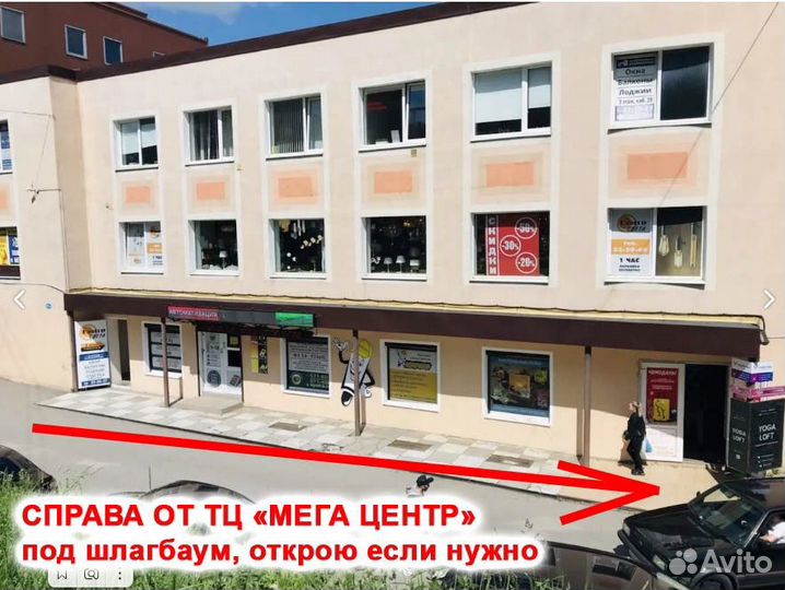 Wi-Fi Bluetooth Ir-DA USB адаптер