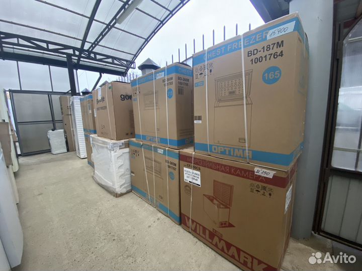 Морозильный ларь. Магазин. Гарантия