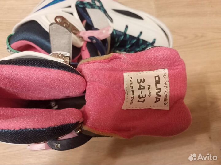 Коньки раздвижные для девочки