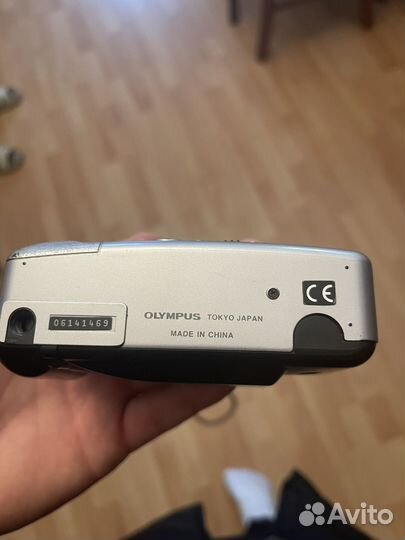 Olympus AF-10 XB