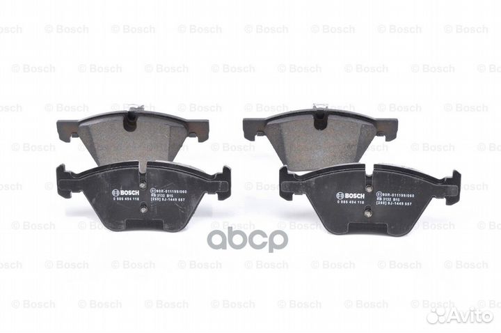 Колодки тормозные 0986494118 Bosch