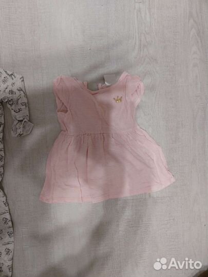 Детская одежда пакетом