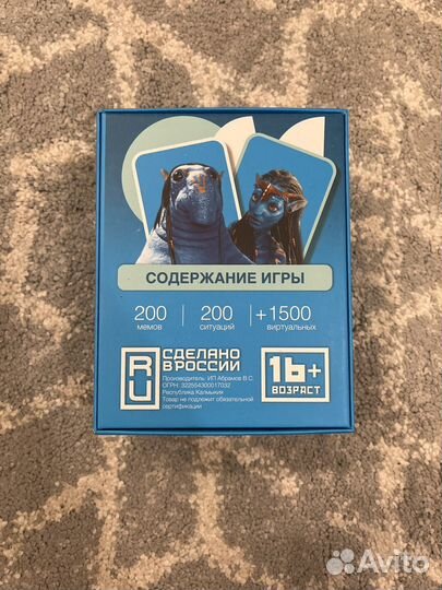 Игра в мемы. Карточки