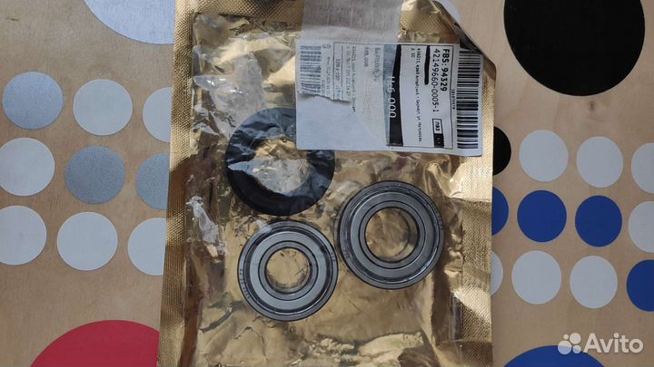 Подшипники для стиральных машин