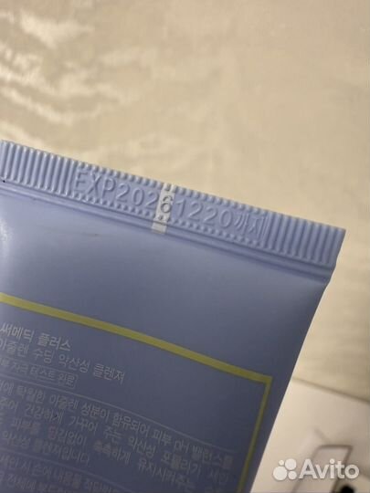 Neogen azulene soothing ph cleanser гель