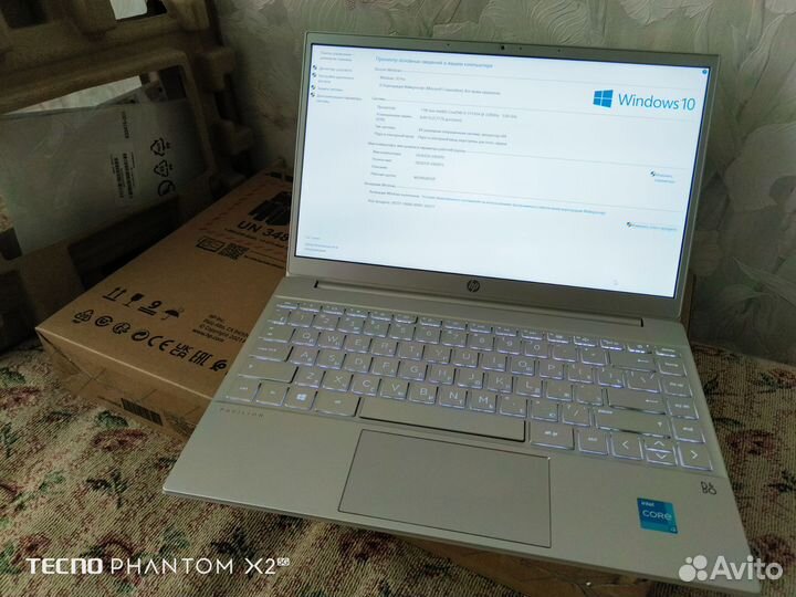 Топовый HP Intel i3/8GB/256SSD/ шустрый/ металл