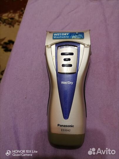 Электробритва panasonic