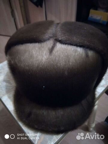 Мужская шапка