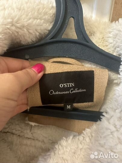 Дубленка авиатор женская