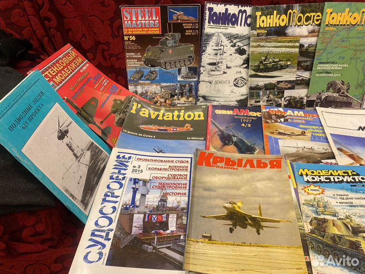 Журналы по авто, танко, авиастроению, моделизму