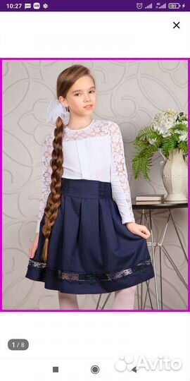 Блузка блуза школьная Стиляж для девочки р. 152