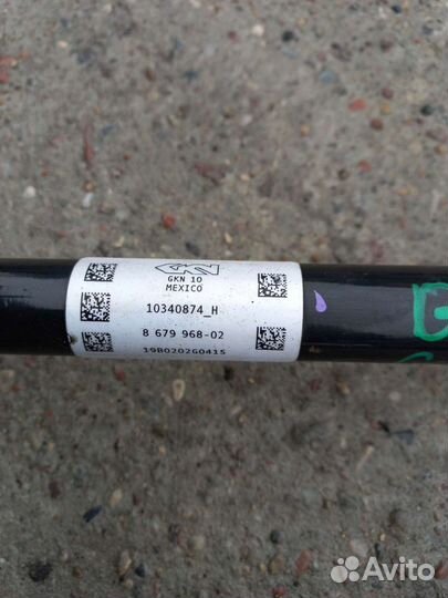 Задняя полуось бмв х3 х4 г01 г02