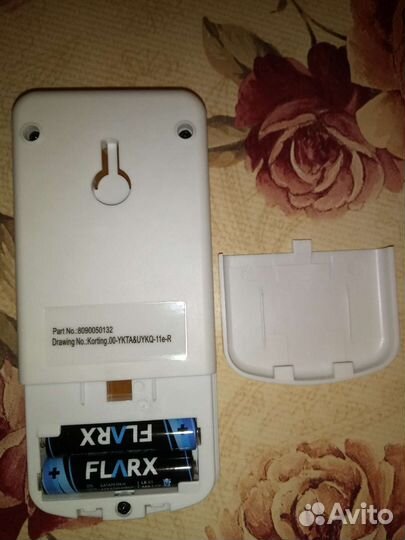 Пду для кондиционера Кёртинг,новый,оригинал