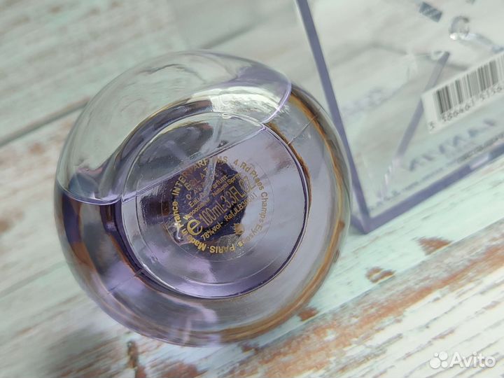 Женская парфюмерная вода Lanvin Eclat D’Arpege