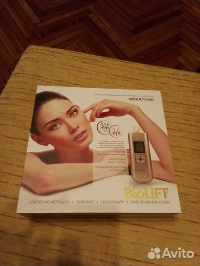 Массажер для лица gezatone biolift