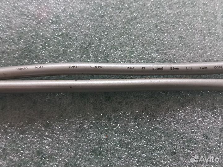 Межблочный серебренный кабель Audio note AN-V