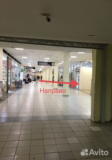 Диск сцепления Kimiko Chery Тигго3 (Чери Тигго 3)