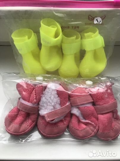 Обувь для собак