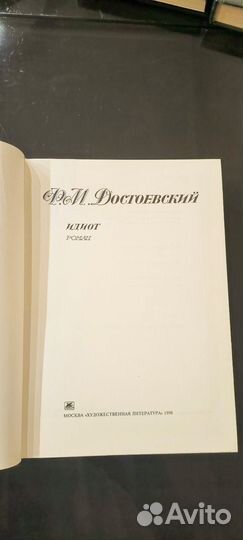 Книги в ассортименте
