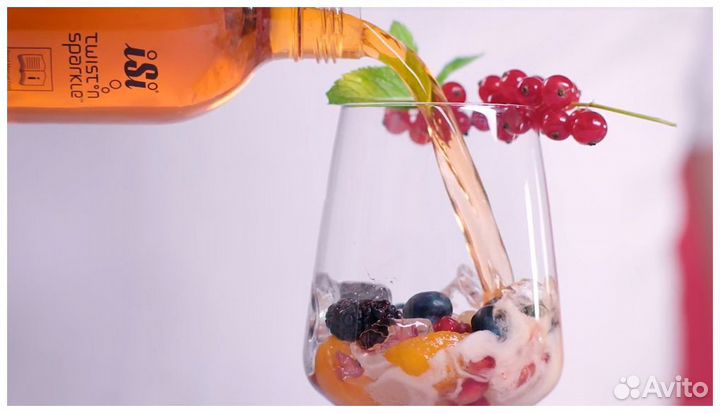 Сифон Twist'n sparkle