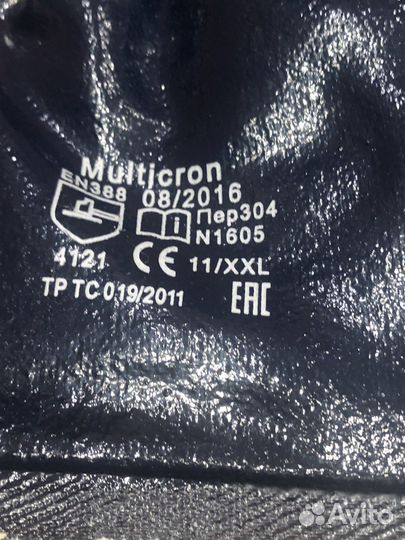 Перчатки,Подшлемник, каска