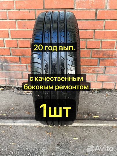 Yokohama Geolandar G98FV 225/65 R17 102V