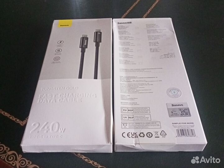 Кабель USB type C Baseus 240W