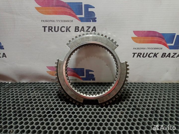 Кольцо синхронизатора кпп