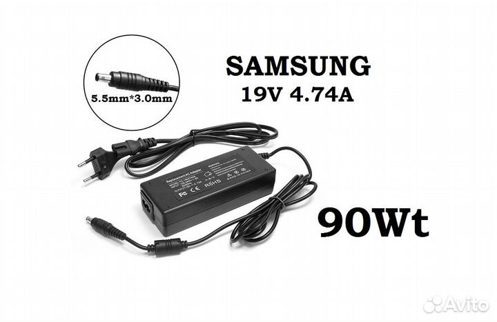 Блок питания Samsung 19V 4.74A 90W 5.53.0mm OEM