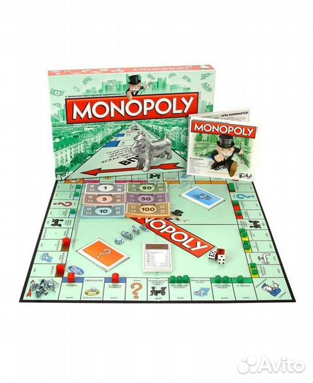 Монополия классическая