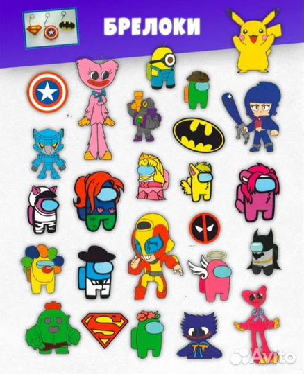 Трафареты для 3D ручки