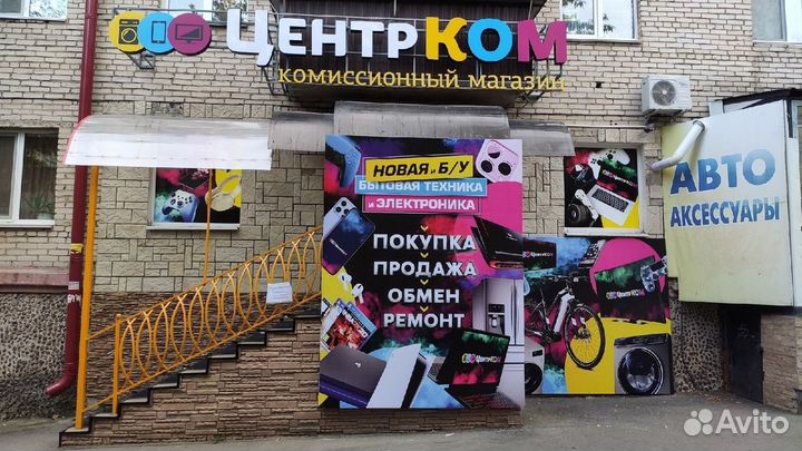 Веб-камера Logitech C170