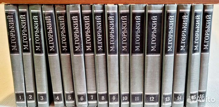 Собрание сочинений книги Арагон Шолохов Горький