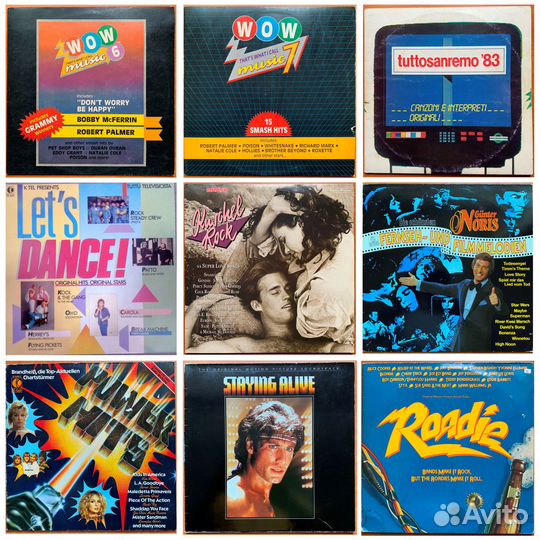 Виниловые пластинки LP