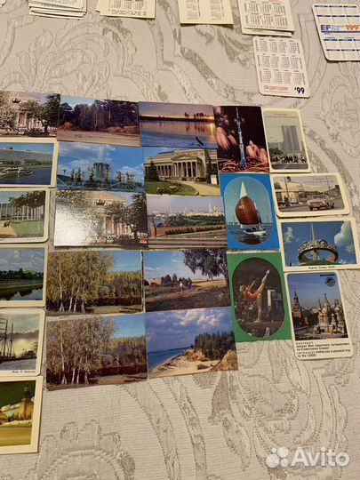 Календари советского периода