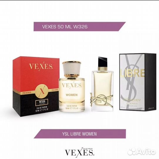 Yves Saint Laurent Libre