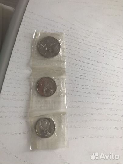 Набор монет СССР 70 лет реаолюции 1.3.5 1987 год