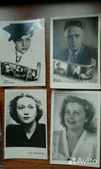 Артисты Большого театра и кино СССР послевоенные