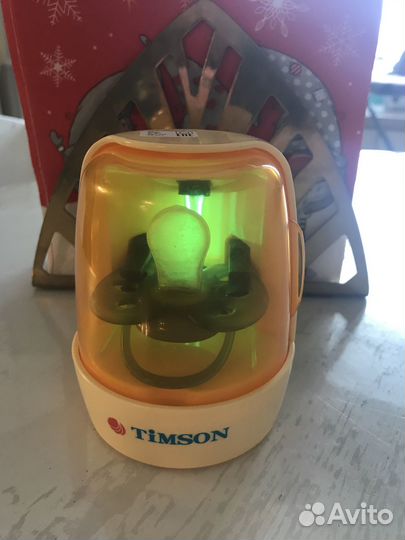 Ультрафиолетовый стерилизатор для сосок