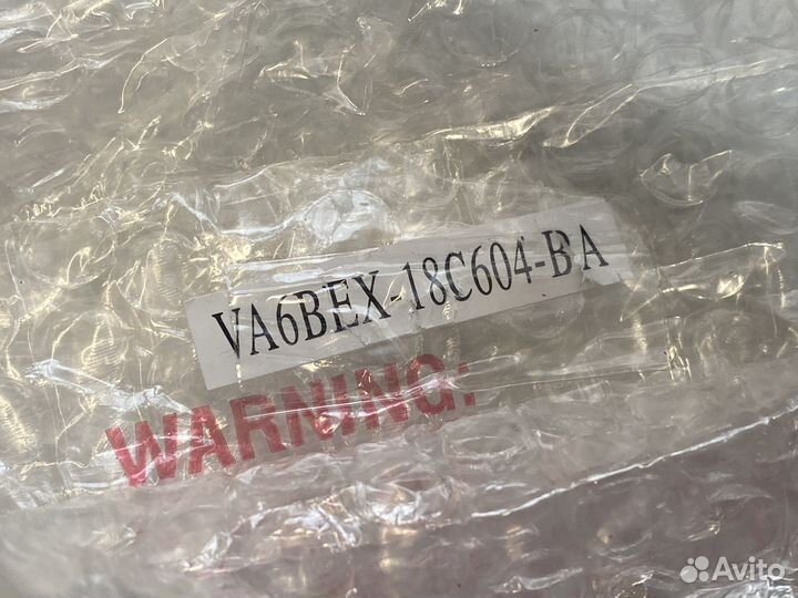 Наушники RSE для Volvo XC90