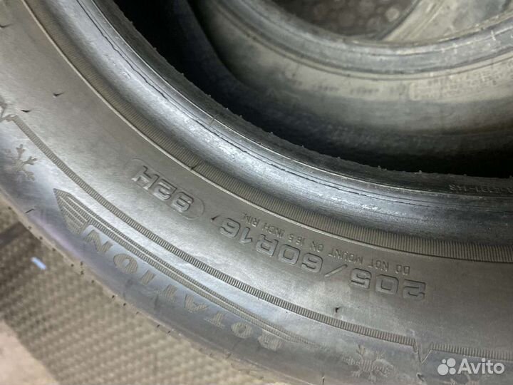 Dunlop Winter Sport 5 205/60 R16