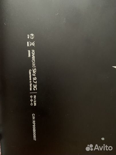 2 Планшета б/у