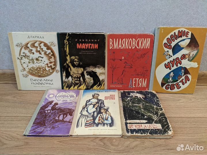 Пакетом книги CССР Издaтельство 