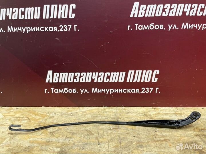 Поводок дворника правый LADA Vesta