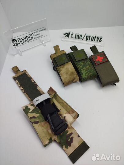 Комплект экстренной помощи