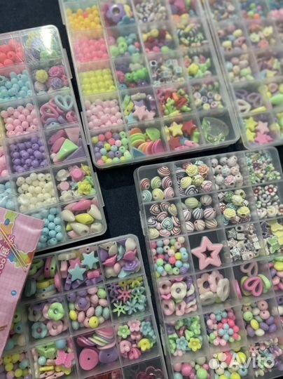 Набор для вышивания бисером