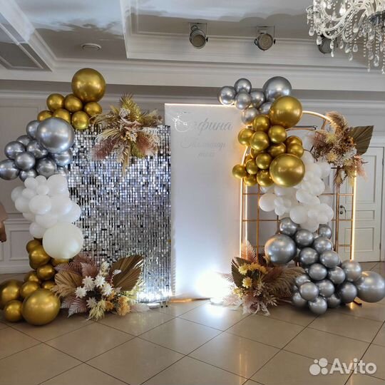 Оформление мероприятий